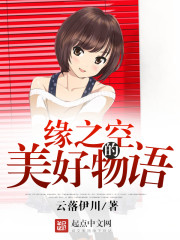 ����Ϯ����˾������ȫ������Ķ�