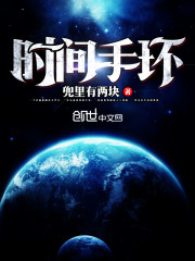 追求我的都排到法国了,你俩别插队全文免费阅读