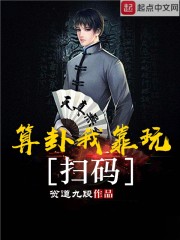 ��������������ҹҹ�¹����ͷȫ������Ķ�