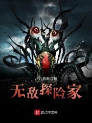 ĩ���˻ʵ���Ů派�β��������ȫ������Ķ�