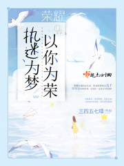 ���ˣ����ֶ���ī����ȫ������Ķ�