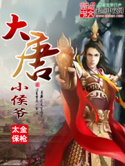 顶级世家!我音系成神?灭异族!全文免费阅读