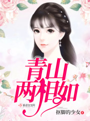 ���ã��������ɽ���������̫ƽȫ������Ķ�