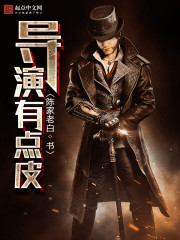 ������ɽ���ҵ����ó�����ȫ������Ķ�