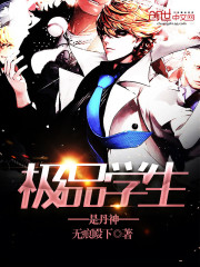 С�㣬��ү����Ҫ�췴����ȫ������Ķ�