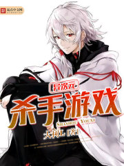 ���Σ�͵���񼶣���boss����ȫ������Ķ�