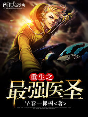 �ң����۵��ӣ������޵��س�����ȫ������Ķ�