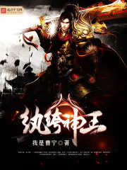 离婚当天,前夫跪求我复合简初戚柏言全文免费阅读