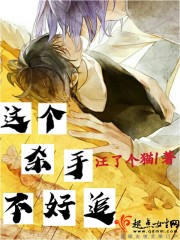 ��԰֮��ȫ������Ķ�