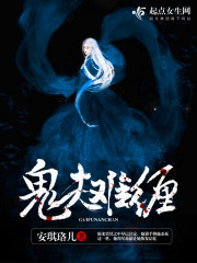 一个职业多个天赋,我成武圣了全文免费阅读