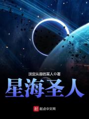 ������ʧ֮��ȫ������Ķ�