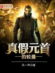 穿成末世女配?不怕我有百亿物资全文免费阅读