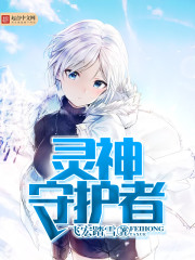 ʦ�壬��ķ���̫��������ȫ������Ķ�