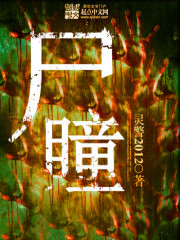 �����󣬵����Ƕ�����ȫ������Ķ�