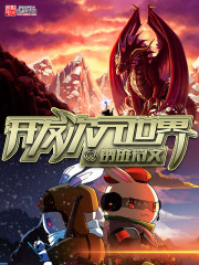 ����������ʮ��ȫ������Ķ�