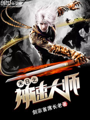 ���Ű�Ȼ�����޴������ֱ�����ȫ������Ķ�