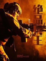 ������ɽҶ���������ȫ������Ķ�