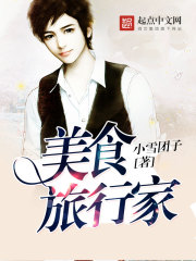 Ů��촩������������ȫ������Ķ�