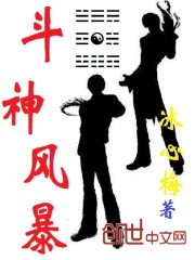 洪荒:三清也得乖乖叫我一声二叔全文免费阅读