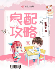 ɱ����ɽ:��ɫŮ��ʦ��̫����Ҷ������ѩ��ȫ������Ķ�