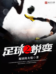 ս����͢��ϥ�����µ���������ȫ������Ķ�