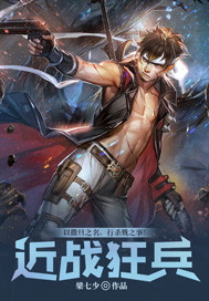 ��ս���Ҷ�����պ���ȫ������Ķ�