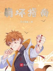 ������ɽҶ���������ȫ������Ķ�