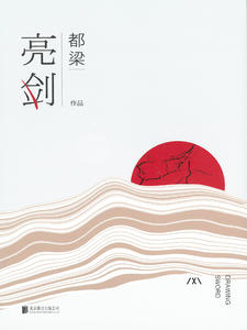 �ط�1995�����ڴ�ѧϷУ��ȫ������Ķ�