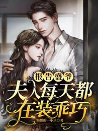 ����ɽ���ͱ�ʦ��ƭȥͬ��ȫ������Ķ�