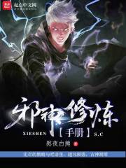 ����񶾺���ˬ���������ӹ��ú�ȫ������Ķ�