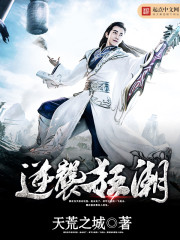 ���䣺�������µ�һȫ������Ķ�