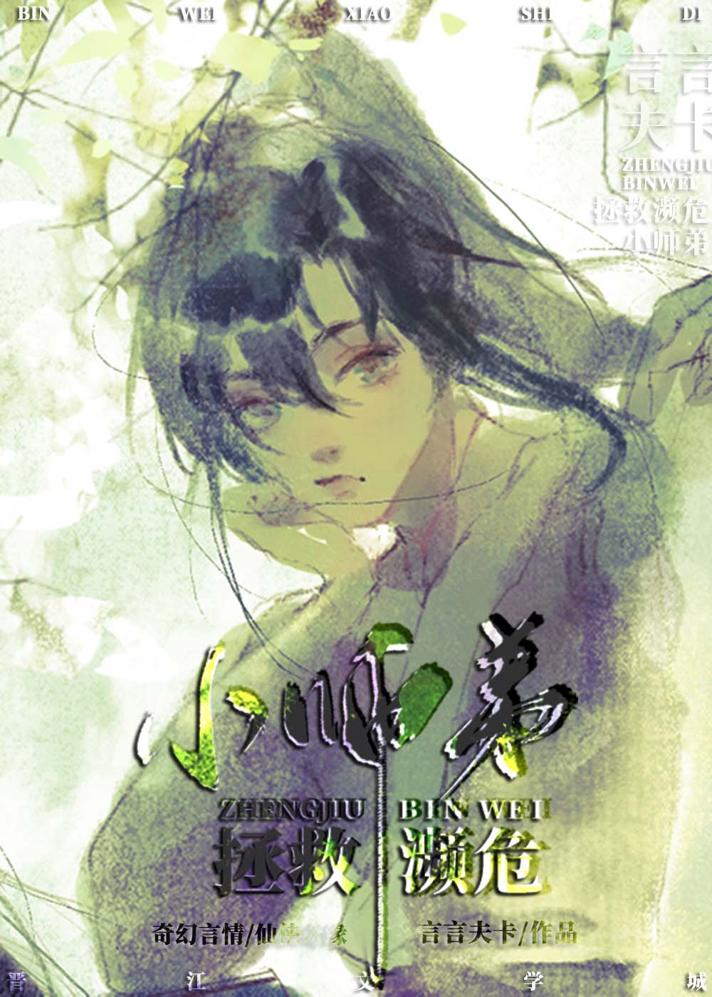 ��������Ҷ������Ȼȫ������Ķ�