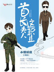 ��ս֮�����ռ�ȫ������Ķ�