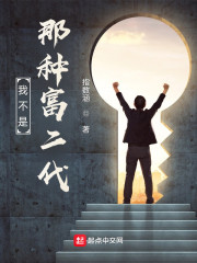 ��ս���Ҷ�����պ���ȫ������Ķ�