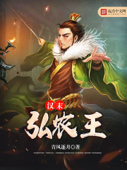 ÆþÖ¸Ò»Ë㣬ÄãÊÇÌÓ·¸£¡È«ÎÄÃâ·ÑÔĶÁ