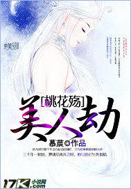 先婚试爱:闪婚后大佬又野又浪全文免费阅读