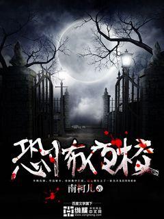 ����������Ϸ����������ȫ������Ķ�