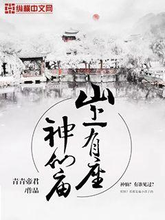 ����½����ȫ������Ķ�