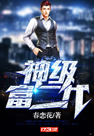 ��Х���³�ƽ����ȫ������Ķ�