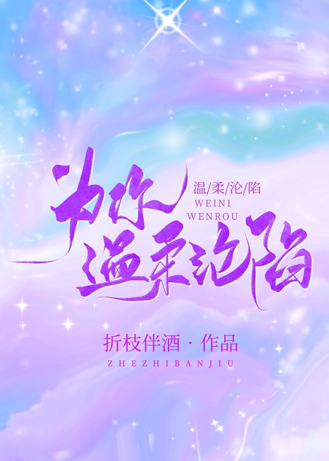 ��ѱ��ʦ�����������ֲ����ְɣ�ȫ������Ķ�