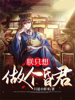 ��ֻ���������ȫ������Ķ�