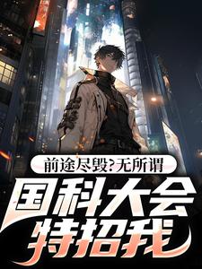 ǰ;���٣�����ν�����ƴ��������ȫ������Ķ�