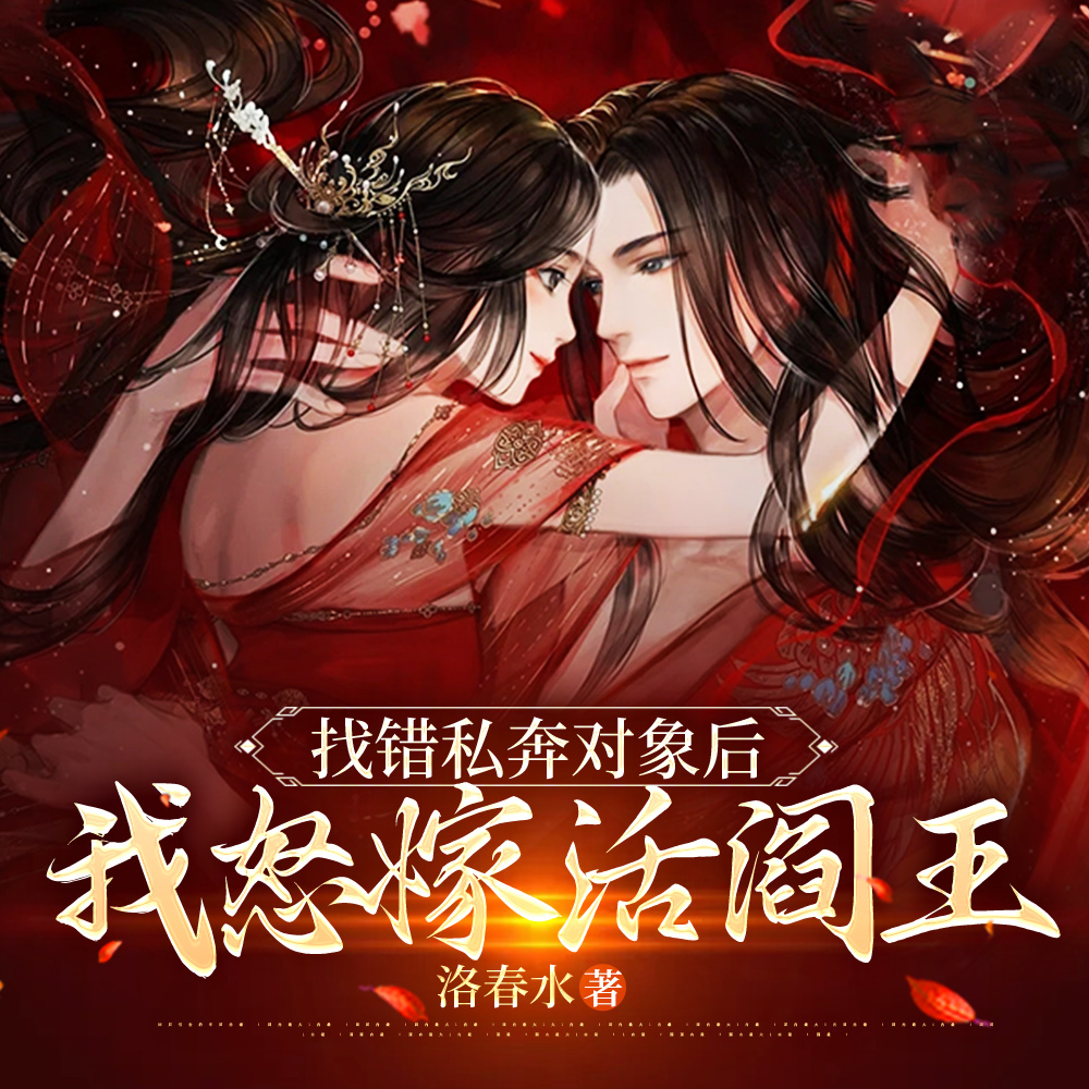 ��ħ�ˣ���ѧ�ɵ���ħ�ּ�ȫ������Ķ�