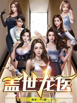 ������ҽȫ������Ķ�