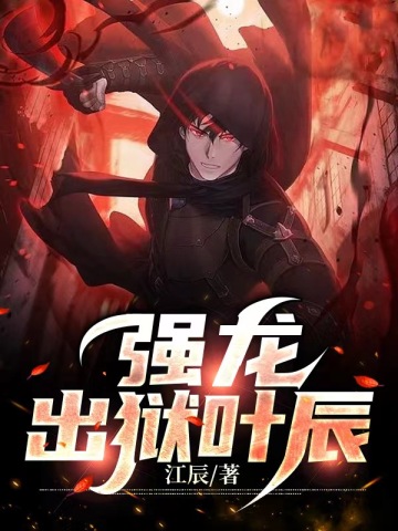 ǿ������Ҷ��ȫ������Ķ�