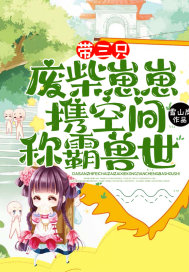 ���콣���ְ�Ҷ����ȫ������Ķ�