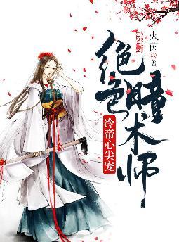 ���Ů��Ҷ�������ȫ������Ķ�