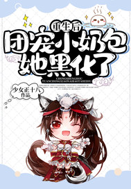 ����֮��ǿ���������ȫ������Ķ�