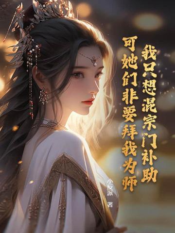 ��ֻ������Ų����������Ƿ�Ҫ����Ϊʦ��ȫ������Ķ�