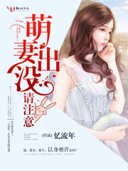 一家反派读我心,逆天改命了!全文免费阅读